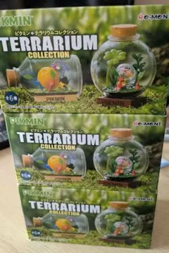 Pikmin テラリウムコレクション 3個セット