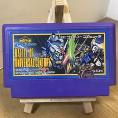 ファミコンソフト　ガチャポン戦士５　ソフトのみ　中古