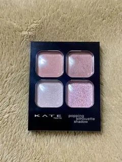 ケイト ポッピングシルエットシャドウ　EX-5 コットンピンクポップ KATE