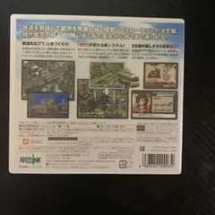 A列車で行こう3D (ニンテンドー3DS)