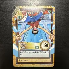 ワンピース カードダス ルフィ 海賊王になる男 LK-C01 キラ レア 傷品
