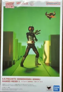 【未開封】 S.H.フィギュアーツ 真骨彫製法 仮面ライダー旧1号