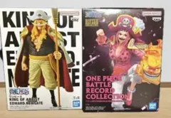 ワンピース フィギュア 白ひげ　ビックマム　2体セット