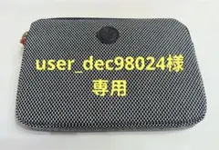 user_dec98024様 リクエスト 3点 まとめ商品
