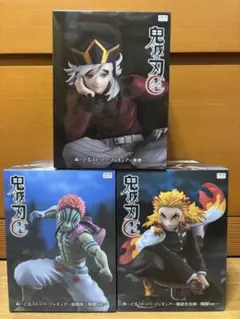 ラウンドワン限定‼️鬼滅の刃 童磨 煉獄 猗窩座