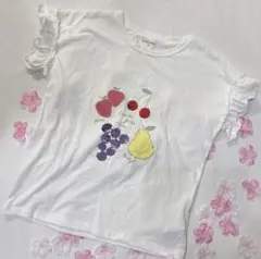 Item thumbnail for item 973d7582-5552-4350-90ae-9ad9fc8a82e2