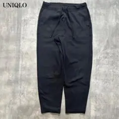 ユニクロ【S】イージーパンツ ワンマイルウェア テーパード ドローストリング
