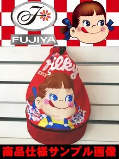 ☆彡不二家 ペコちゃん 2wayバックパック ミルキーPKG