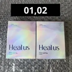 【新品】Healus カラーペアリングアイパレット 01,02まとめのサムネイル