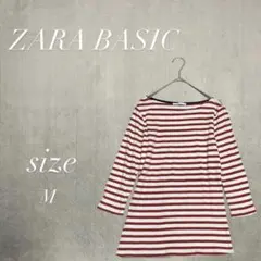 ザラベーシック トップス Tシャツ カットソー 長袖 ボーダー カジュアル