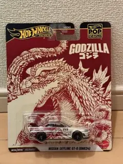 ホットウィール ポップカルチャー 日産スカイラインGT-R BNR34 ゴジラ