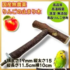 モモ様 リクエスト 3点 まとめ商品