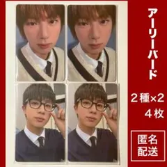 BTS ジン ソロアルバム『HAPPY』 アーリーバード特典トレカ　２枚×２