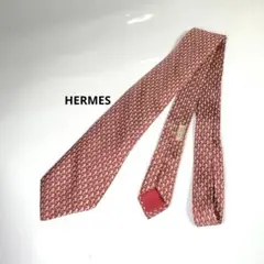 N111【総柄】HERMES☆ネクタイ ボルドー チェーン柄 シルク100% - メルカリ