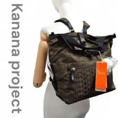 Item thumbnail for item 2615dba9-37f8-43c0-9e04-b5386a1bc65e