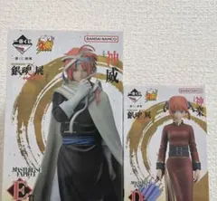 一番くじ 銀魂 はたちのつどい フィギュア 神楽 - メルカリ