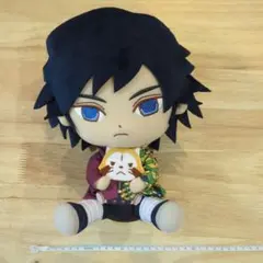 鬼滅の刃 冨岡義勇xラスカル ぬいぐるみ