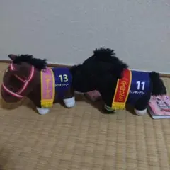 サラブレッドコレクション　マスコットボールチェーン30 　2体セット