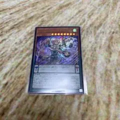 2025年最新】ドレミコード スリーブの人気アイテム - メルカリ