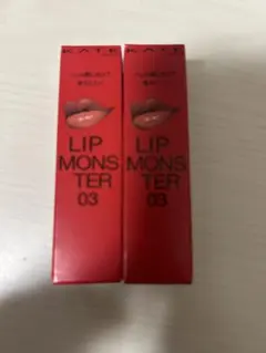 ケイト　リップモンスター03 陽炎　新品2本セット♡