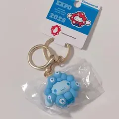 大阪万博 シナモロール 推しカラー立体キーホルダーなりきりミャクミャク シナモン