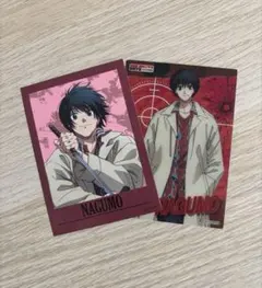 Item thumbnail for item bcb31b64-044d-4dfe-a299-024144b7bd18