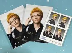 リベミュ ミュージカル 東京リベンジャーズ 稀咲鉄太 半間修二