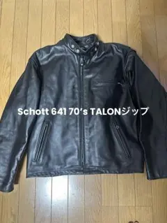 2025年最新】schott サイズ44 ライダース シングルの人気アイテム