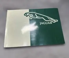 当時物 JAGUAR 純正オーナーズマニュアル ソブリンのサムネイル