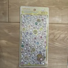 正規品　ボンボンドロップミニ　みるみるちゃん