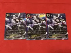 理想と平和の決断 パーフェクトアルカディア 神アート - メルカリ