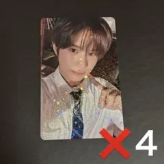 【新品未使用】TWS はじめまして Weverse トレカ ギョンミン4枚セット