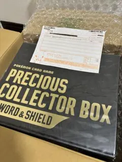 ポケモンカード PRECIOUS COLLECTOR BOX