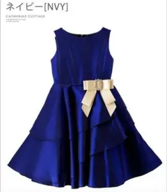 キャサリンコテージ　ネイビー フリルドレス 150cm