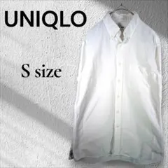 【UNIQLO】ユニクロ オックスフォードシャツ 白 S ボタンダウン 長袖