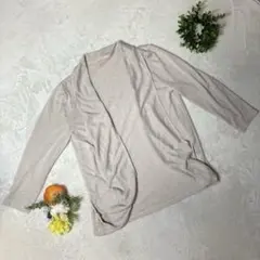 極美品 【ノーリーズソフィ】《38》 ラップカーディガン 七分袖 ベージュ 無地のサムネイル