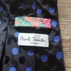 ポールスミス Paul Smith ドット柄 ネクタイ
