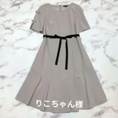 2026年最新】TO BE CHIC 切替 ワンピースの人気アイテム - メルカリ