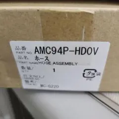 Item thumbnail for item 054f7c58-deea-46e5-b9e0-0c616863d3dc