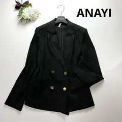 アナイ テーラードジャケット
