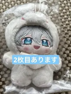 2026年最新】いつぬい 瀬名泉の人気アイテム - メルカリ