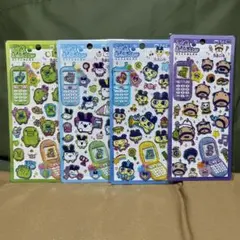 【正規品】平成はっぴーフォン　4種セット