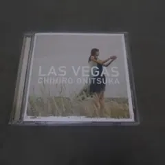 LAS VEGAS