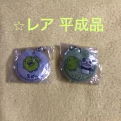 Item thumbnail for item aa394dda-cd07-4796-a8a7-ef97e2d9d084