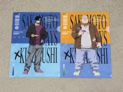くら寿司　サカモトデイズ　SAKAMOTO DAYS クリアファイル2枚セット