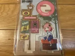 SPY×FAMILY アクリルスタンド アーニャ・フォージャーB