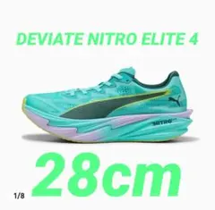 新品】PUMA × HYROX ディヴィエイトニトロエリート4 28cm - メルカリ