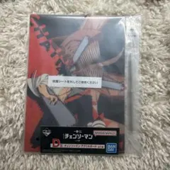 一番くじ 劇場版『チェンソーマン レゼ篇』 D賞 チェンソーマン アクリルボード