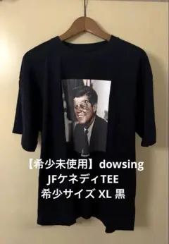 新品未使用】藤井風ポテチTシャツ（Seaweed）L - メルカリ