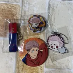 呪術廻戦　虎杖悠仁　缶バッジ　ストラップ 4個セット